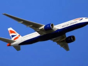 英国航空公司撤出英国机场将对2025年的假期产生“重大影响”